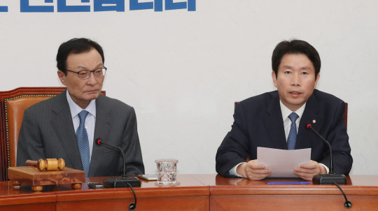 이인영 민주당 원내대표가 14일 국회에서 열린 최고위원회의에서 발언하고 있다. 연합뉴스
